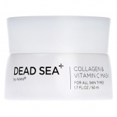 Коллагеновая маска для лица с витамином С Dr.Sea Collagen And Vitamin C Mask
