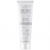 Крем для рук с грязью и минералами Мертвого моря Dr.Sea Nourishing Hand Cream