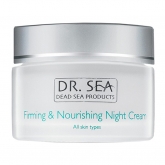 Укрепляющий и питательный ночной крем Dr.Sea Firming And Nourishing Night Cream 