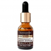 Омолаживающее масло-эликсир для лица и шеи Novosvit Concentrate Beauty Oil 