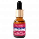 Гель-активатор молодости кожи Бета-Глюкан Novosvit Concentrate Gel