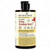 Детская пена для купания Botavikos Hamamelis Baby Bubble Bath