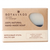 Мыло Botavikos натуральное мыло ручной работы с березовым углем и маслом ши
