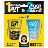 Набор Vilenta Hot Blackhead And Cool Pure Pore Set