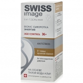 Сыворотка Swiss Image сыворотка Bionic Энергия Age Сontrol 36+ 