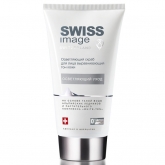 Скраб Swiss Image осветляющий скраб для лица выравнивающий тон кожи