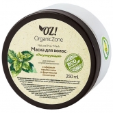 Маска OrganicZone маска для жирных волос Регулирующая