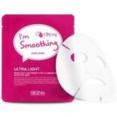 Тканевая маска ультра легкая увлажняющая Skin79 Ultra Light Mask Sheet
