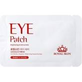 Патч для век Royal Skin Eye Patch