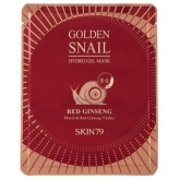 Гидрогелевая маска с экстрактом женьшеня Skin79 Golden Snail Gel Mask Red Ginseng