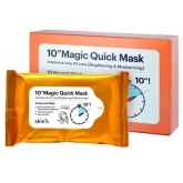 Набор масок Skin79 10 Magic Quick Mask