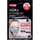 Очищающая маска с пузырьками для кожи лица Mediheal Mogongtox Soda Bubble Sheet