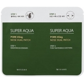 Очищающий патч для носа Missha Super Aqua Pore Kling Nose Dual Patch