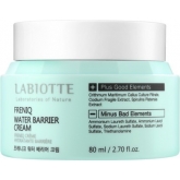 Глубоко увлажняющий крем Labiotte Freniq Water Barrier Cream