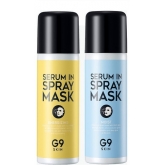 Маска-спрей для лица G9Skin Serum In Spray Mask