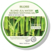 Увлажняющий гель с экстрактом бамбука Blumei Jeju Watery Bamboo Soothing Gel