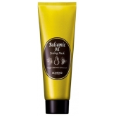 Маска пилинг-пленка Skinfood Balsamic Oil Peeling Mask