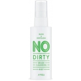 Спрей для очищения кистей A’Pieu No Dirty Brush Cleansing Mist