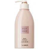 Шампунь для волос The Saem Silk Hair Repair Shampoo