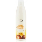 Увлажняющая и питательная эмульсия для лица Ottie Honey Moisture Emulsion