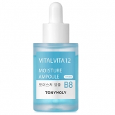 Увлажняющая сыворотка с витаминами Tony Moly Vital Vita 12 Moisture Ampoule