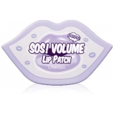 Маска-патч для увеличения объема губ Berrisom Sos Oops Volume Lip Patch
