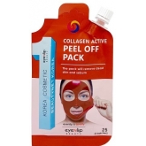 Очищающая маска-пленка Eyenlip Collagen Active Peel Off Pack