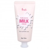 Осветляющий крем для лица Prreti Pure White Milk Cream Tube