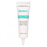 Ночной крем для кожи вокруг глаз и шеи Christina Unstress Harmonizing Eye And Neck Night Cream