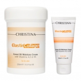 Увлажняющий крем для сухой кожи Christina ElastinCollagen Carrot Oil Moisture Cream With Vit A E And HA For Dry Skin