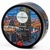 Маска для блеска и густоты волос EcoCraft Sunset In New York Hair Mask 