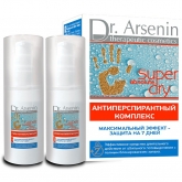 Комплекс Dr. Arsenin антиперспирантный комплекс Super Dry