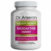 Концентрированный пищевой продукт Dr. Arsenin Вазоактив НИИН
