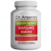Концентрированный пищевой продукт Dr. Arsenin Кардио НИИН