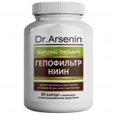 Концентрированный пищевой продукт Dr. Arsenin Гепофильтр НИИН