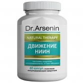 Концентрированный пищевой продукт Dr. Arsenin Движение НИИН