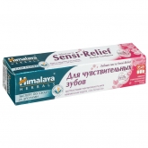 Зубная паста Himalaya Sensi-Relief Toothpaste