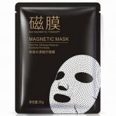 Маска для лица магнитная Bioaqua Magnetic Mask