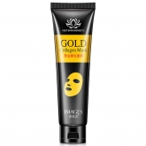 Маска-пленка золотая Images Golden Mask 