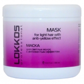 Маска для светлых волос с антижелтым эффектом Lokkos Professional For Light Hair With Anti-Yellow Effect Mask
