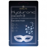 Маска для кожи вокруг глаз Skinlite Hyaluronic Acid x3 Eye Zone Mask