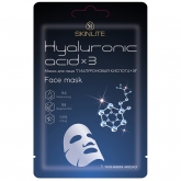 Маска для лица Skinlite Hyaluronic Acid x3 Face Mask 