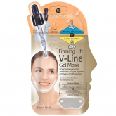 Корректирующая лифтинг-маска против второго подбородка Skinlite Firming Lift V-Line Gel Mask 