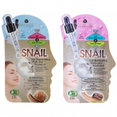 Мультишаговая программа Skinlite Snail Multi-Step Treatment