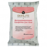 Салфетки Skinlite дезодорирующие салфетки для тела 