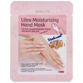 Ультра увлажняющая маска-перчатки для рук Skinlite Ultra Moisturizing Hand Mask