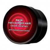 Маска для окрашенных волос Galacticos Professional Color-Cocktail Mask