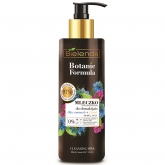 Очищающее молочко для демакияжа Bielenda Botanic Formula Black Cumin Cleansing Milk