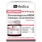 Дерматологический крем уменьшающий покраснения Bielenda Capillary Skin Hypoallergenic Cream