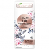 Сильно увлажняющий крем против морщин вокруг глаз Bielenda Japan Lift Eye Cream